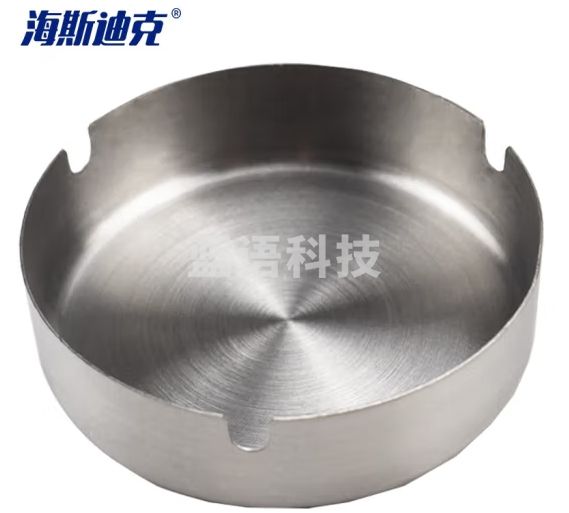 海斯迪克 HKY-17 商用烟灰缸 加厚不锈钢酒店宾馆清洁烟缸 普通款10cm（3个起订）