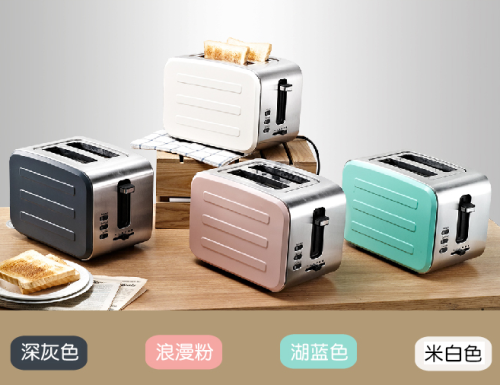 思迪乐多士炉 烤面包机 全自动土司机 410不锈钢YK-622L