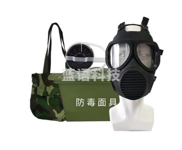 雅仕通 CF23型 09A防毒面具防生化毒气毒烟核污染喷漆 化工全面罩 09A防毒面具+君品罐+迷彩包+收纳盒+白支架