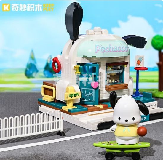 奇妙（keeppley）积木玩具小颗粒拼装hello kitty三丽鸥 帕恰狗欢跃运动馆K20820