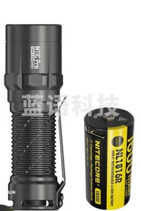 奈特科尔（NITECORE）MT1C PRO便携战术EDC手电筒迷你小型随身强光户外防身可充电远射 标配加多一节NL1816R电池