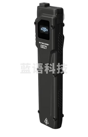 奈特科尔（NITECORE） EDC27手电筒强光充电远射超薄EDC户外随身便携应急超亮战术防身 EDC27标配+充电适配头