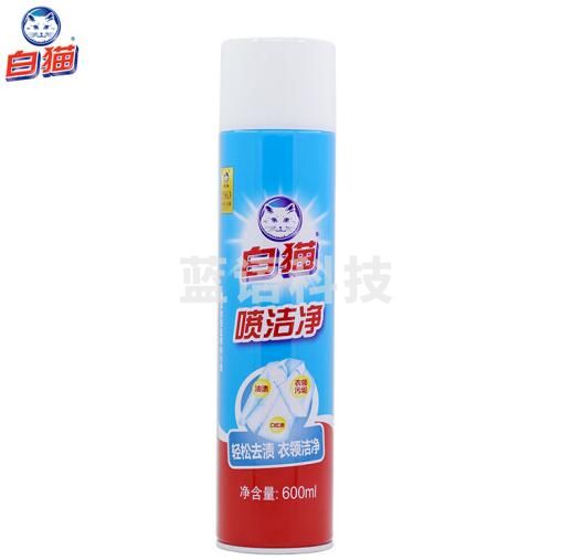 衣领喷洁净600ml
