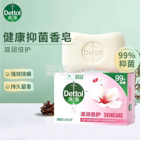 滴露香皂 滋润倍护(颜色随机)105g