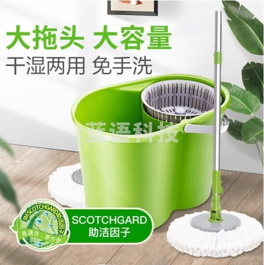 3M思高旋转拖把 大拖头更洁净免手洗手压式 共2块原装拖把头 1套装