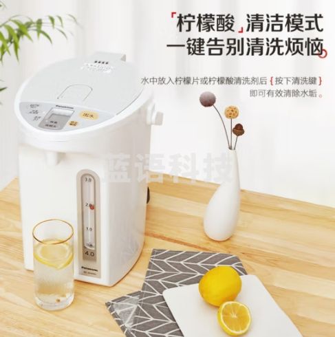 松下（Panasonic）电水壶 电热水瓶 可预约 食品级涂层内胆 全自动智能保温烧水壶  NC-EK4000