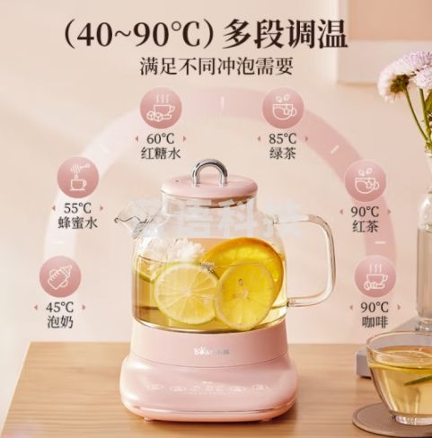 小熊（Bear）迷你养生壶养生杯 电炖杯电热杯煮花茶壶烧水壶办公室杯子玻璃花茶壶0.8L YSH-F08E1