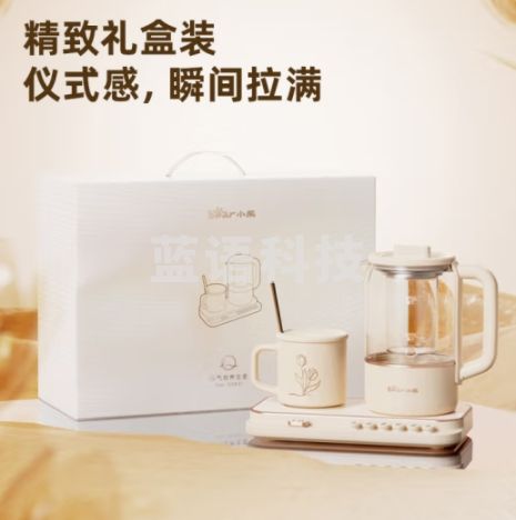小熊（Bear）迷你小气泡养生壶 办公室烧水壶电水壶煮茶壶 保温加热杯垫 降噪轻音 带玻璃炖盅 0.8升YSH-D08Q1