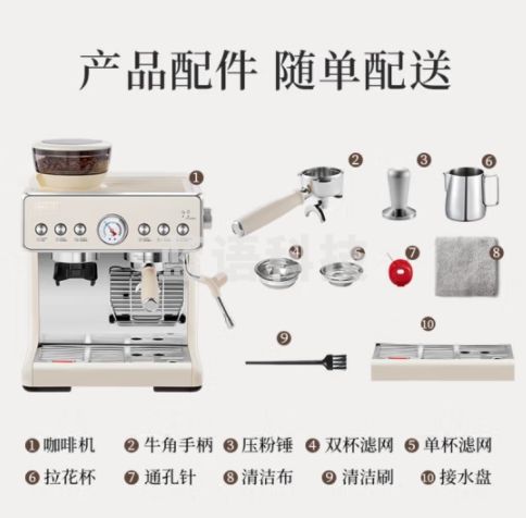 小熊（Bear）咖啡机双加热双泵商用半自动意式家用咖啡机 研磨一体机 现磨咖啡豆手动奶泡 KFJ-E30Q5