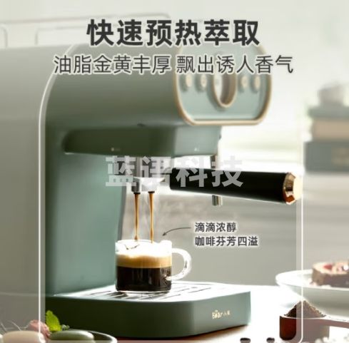 小熊（Bear）咖啡机家用复古意式泵压式15Bar高压喷射可打奶泡1.2升大容量水箱KFJ-B12X1