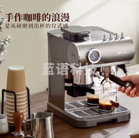 小熊（Bear）咖啡机 意式半自动家用机械舱咖啡机 萃取研磨一体机 现磨咖啡豆蒸汽奶泡 KFJ-L15M8