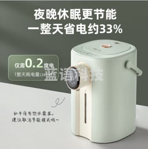 小熊（Bear）电热水瓶 双层防烫烧水壶 5L大容量316L不锈钢电热水壶 多段保温恒温烧水壶 ZDH-H50H2