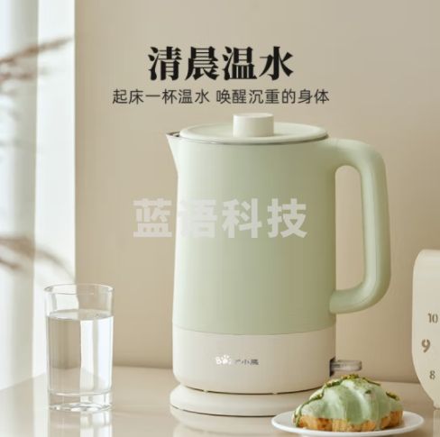 小熊（Bear）电水壶烧水壶 热水壶电热水壶304不锈钢无缝内胆家用暖水壶1.7L大容量双层防烫开水壶 ZDH-G17D3