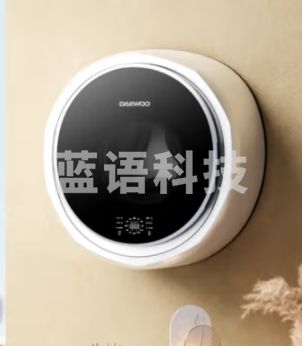 大宇（DAEWOO）3公斤壁挂洗衣机洗烘一体滚筒洗衣机全自动内衣洗 dd直驱变频 智能投放 DY-BGX06Hpro 皎月白