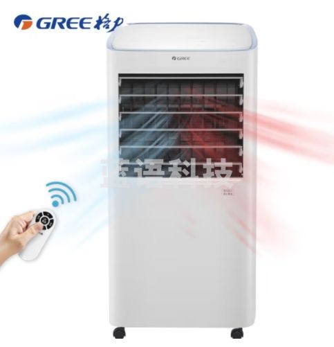 格力（GREE）【冬暖夏凉】家用空调扇净化加湿水冷降温塔扇节能遥控制冷小型无叶风扇落地冷风扇 KS-15X60RD