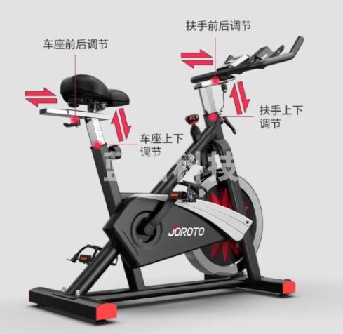 捷瑞特美国JOROTO磁控动感单车家用智能健身车室内自行车运动健身器材X2 磁控静音