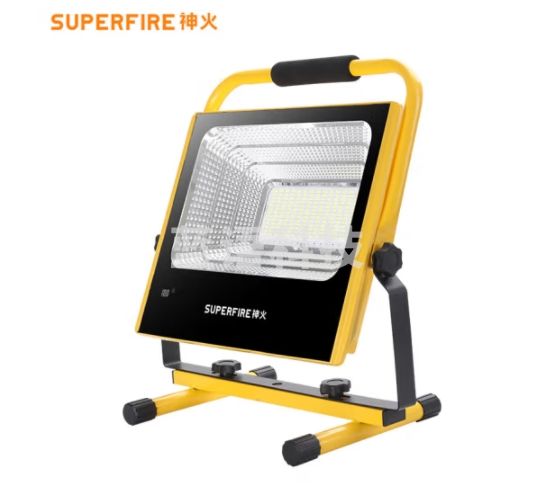 神火（SupFire）TG1-K充电投光灯大功率户外家用照明灯工作灯野营便携手提探照灯150瓦