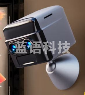 途强摄像头4g家用无线手机远程监控器wifi室内免插电布线带电池充电智能猫眼360度无死角 T8-SS