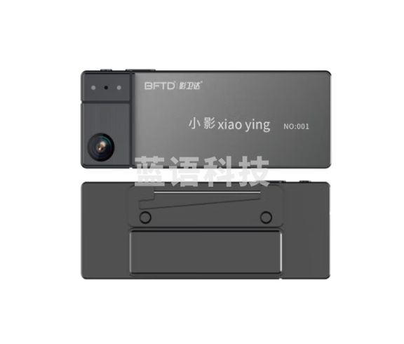 影卫达DSJ-D3执法记录仪随身便携式1440P高清视频录音录像仪摄像机256G