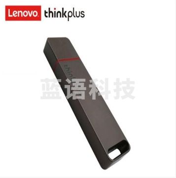 联想(lenovo/thinkplus)Tu100Pro 512G 移动固态闪存优盘 USB3.1高速传输U盘 金属商务 大容量 TU100 Pro 【512GB】M&C20218