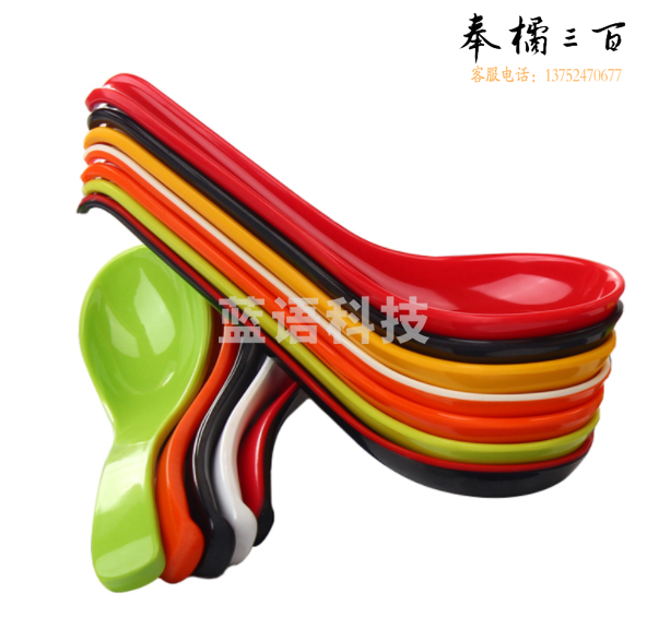 密胺勺子汤勺调羹A5食品级高温塑料仿瓷勺