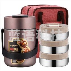 金钥匙（GOLDEN KEY） GK-MFBD1700T-L 304保温提锅 1.7L防溢真空三层便当饭盒 保温桶