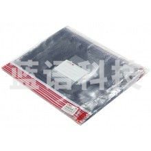 晨光A4拉边袋PVC透明ADM94504（12个装）