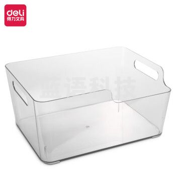 得力(deli)桌面收纳盒 居家收纳筐收纳篮 桌面整理杂物收纳框 透明中号PK108