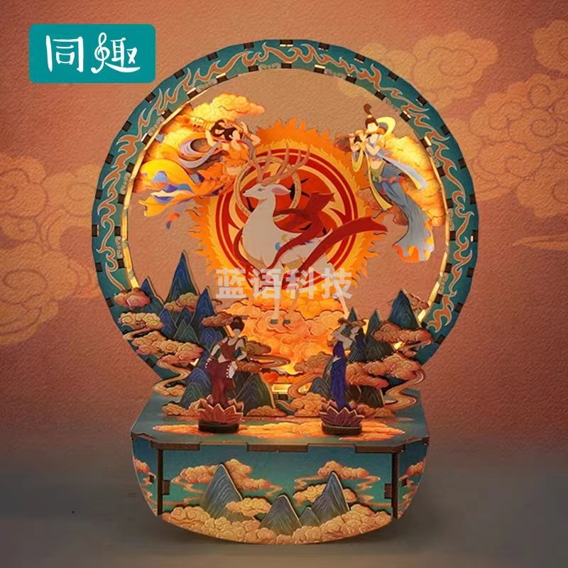 敦煌九色鹿小夜灯 单位：套