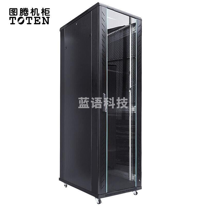 图腾(TOTEN)G2.6242 网络机柜 42U加厚机柜 服务器机柜 玻璃门网络交换机机柜UPS电源