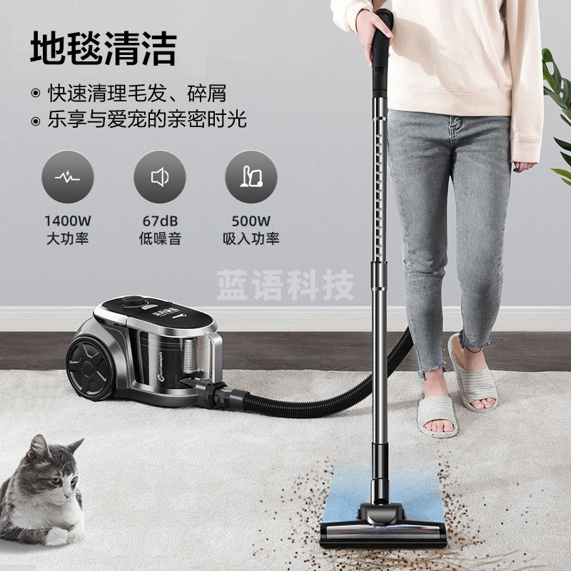 美的（Midea）吸尘器C7卧室吸尘器 家用清洁机大功率 强劲大吸力吸尘器