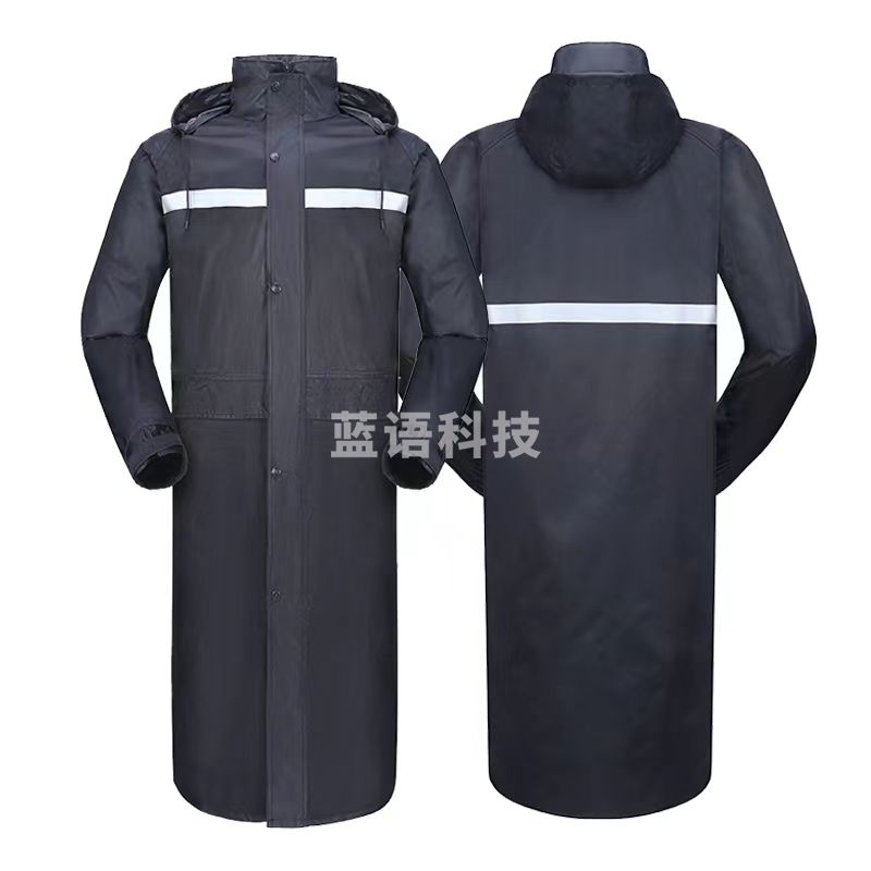 防暴雨 保安劳保物业雨衣长款反光防水加厚外套雨衣