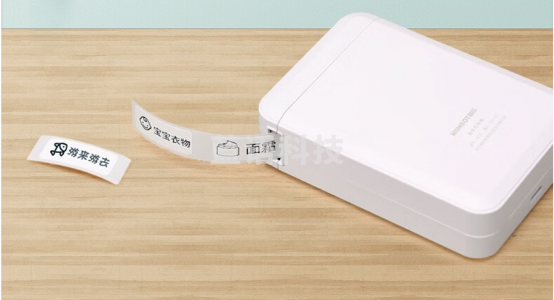 精臣D110 无线蓝牙便携式标签打印机 小型热敏打价格标签机不干胶家用便签手账姓名贴手持打印机打价器(不含标签纸)