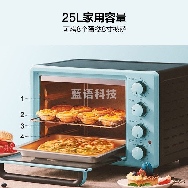 美的（Midea）家用多功能电烤箱 25升 机械式操控 上下独立控温 专业烘焙易操作烘烤蛋糕面包PT2531