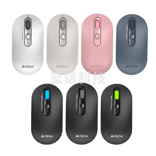 双飞燕(A4TECH)FG20无线鼠标省电轻音