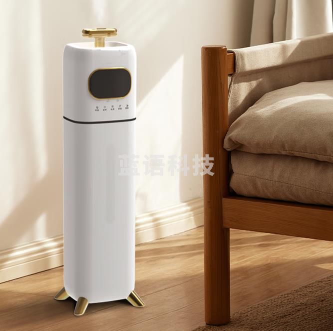 澳柯玛(AUCMA)遥控定时加湿器 落地式上加水8L大容量加湿器JSC-916B