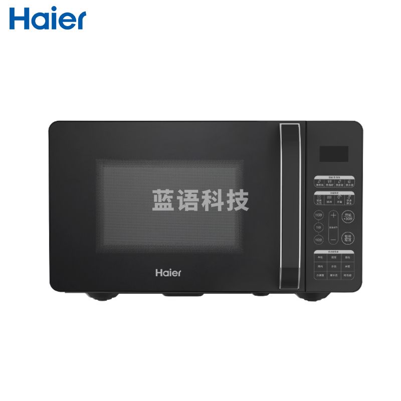 海尔（Haier）MZLC-2070EGCZ微波炉 触摸式操作电脑式平板微波