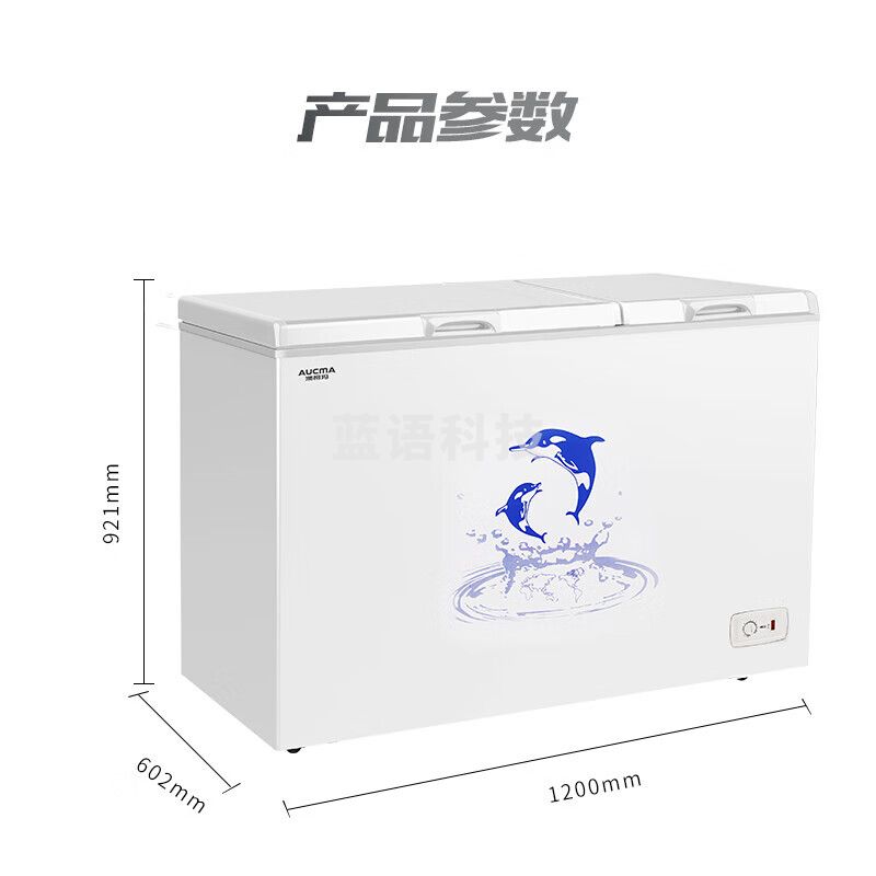 澳柯玛（AUCMA）冰柜双温302升 冷藏冷冻双温双箱铜管卧式小冷柜 商用速冻保鲜冰箱BCD-302CNE