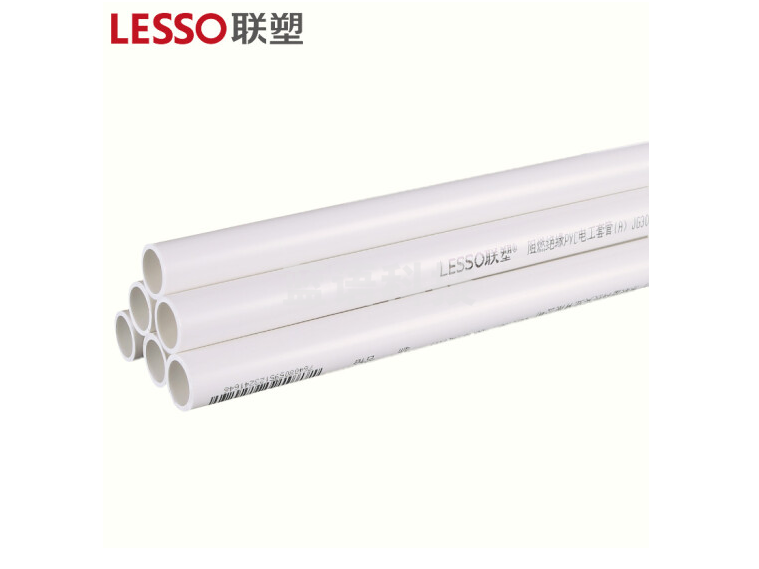 联塑（LESSO） PVC线管 穿线管电线管阻燃绝缘管件套管走线槽 PVC电线管dn32 3米/根