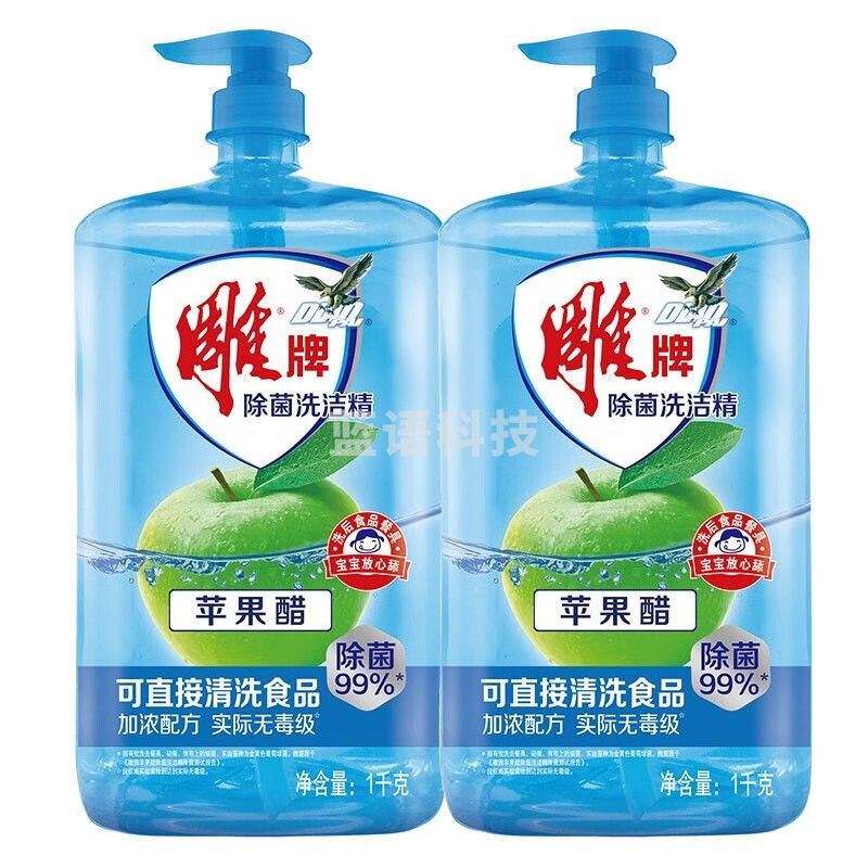 雕牌 洗洁精1kg苹果醋加浓配方洗果蔬除菌99% 1kg苹果醋*2瓶