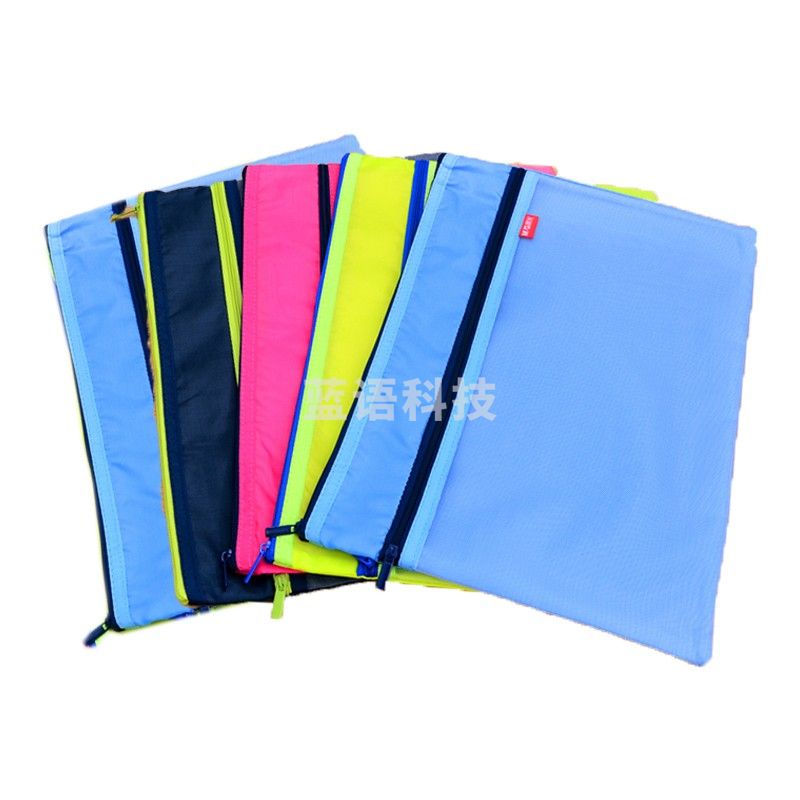 晨光（M&G）A4文件袋柔质透气双层拉链袋资料袋 学生试卷袋 颜色随机ADM94879 5个装