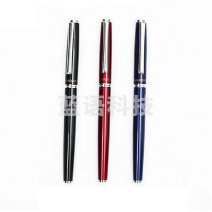 晨光钢笔学生AFP43301