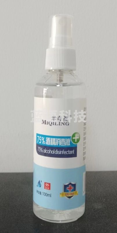米奇菱75%酒精消毒液 100ml/瓶