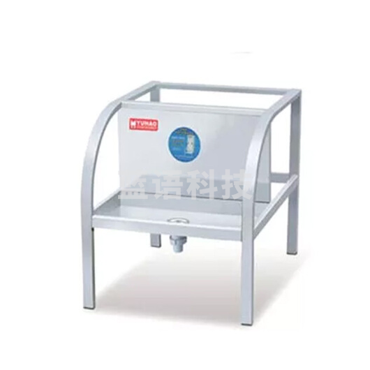裕豪  ZK3-6K开水器底座（适用于3K/6K/3H/6H/30A2 开水器）