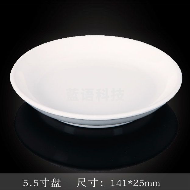 台顺密胺餐具2206C 5.5寸盘5个起售