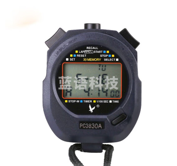 三排30段秒表裁判计时器多功能倒计时 PC3830A