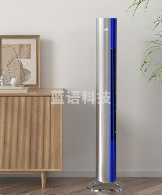 飞利浦（PHILIPS） 电风扇落地家用塔扇直流变频无叶风扇智能遥控风扇定时卧室客厅大风量立式遥头扇 ACR4144TF奔驰灰