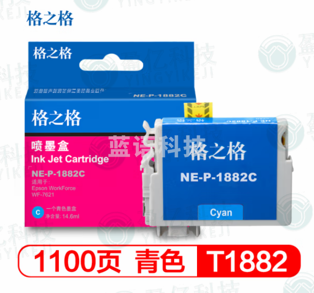 格之格 NE-P-1882C青色墨盒（适用爱普生WF3641 7111 7621 7218 7728打印机T1882）