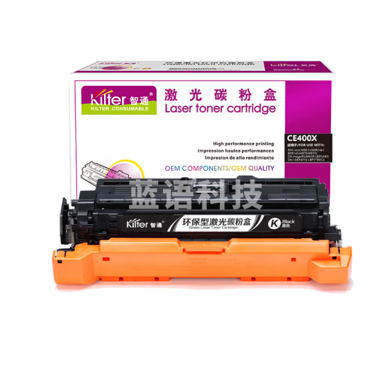 智通(ZT) CE400X(507X)/332黑色 (带芯片)适用惠普HP LaserJet M551n M575dn M575fw 11000页