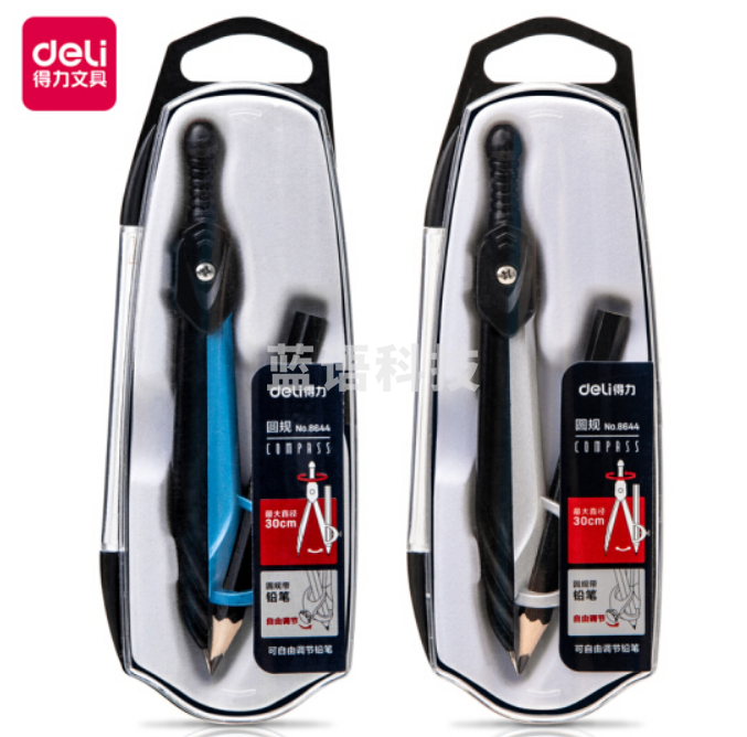 得力（deli）8644学生金属铅笔圆规套装绘图工具